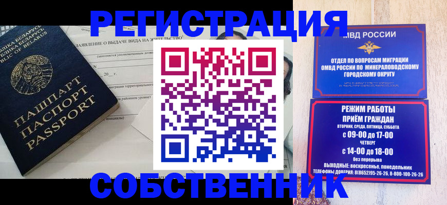 форма 3 в Ростовской области